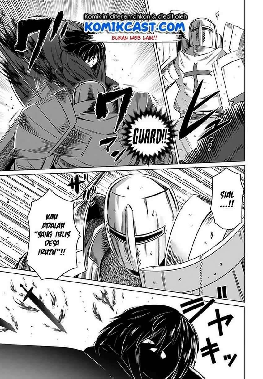 Kuro no Maou Chapter 023
