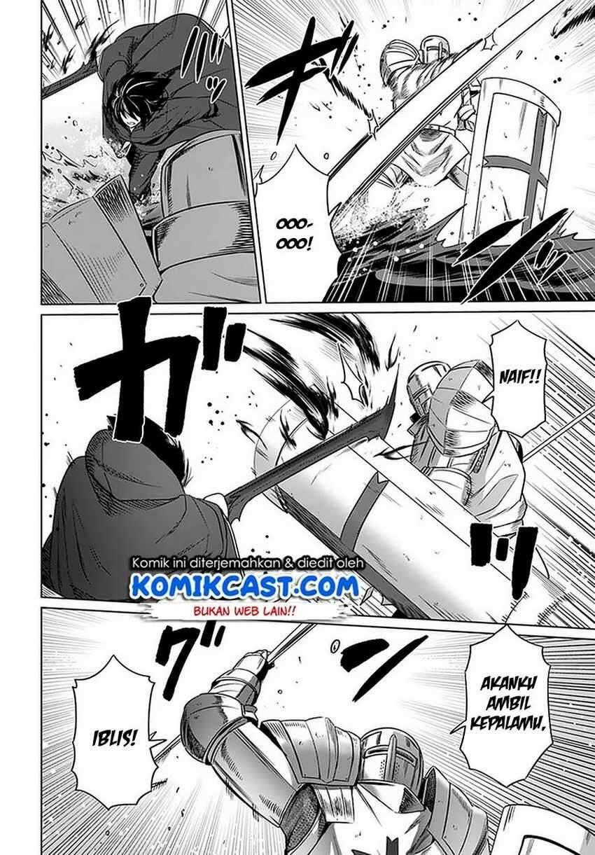 Kuro no Maou Chapter 023