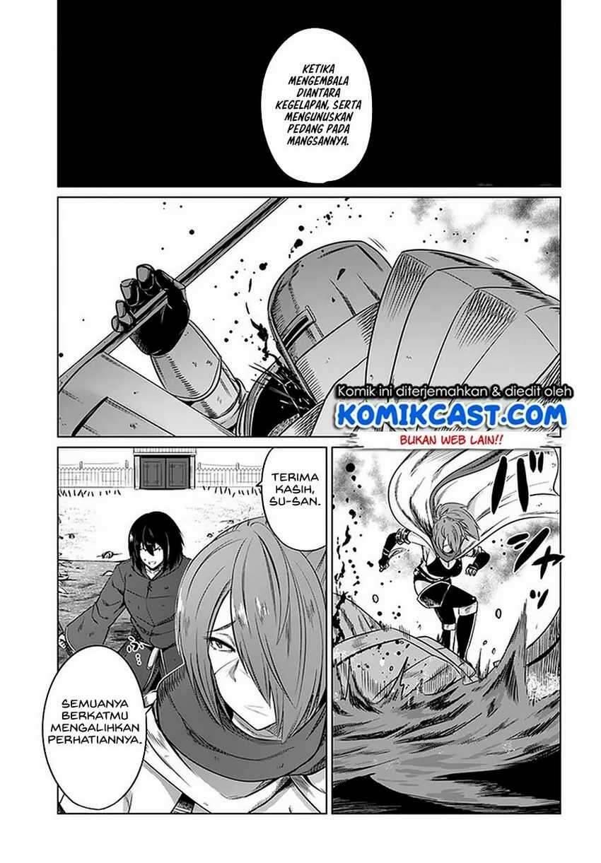 Kuro no Maou Chapter 023