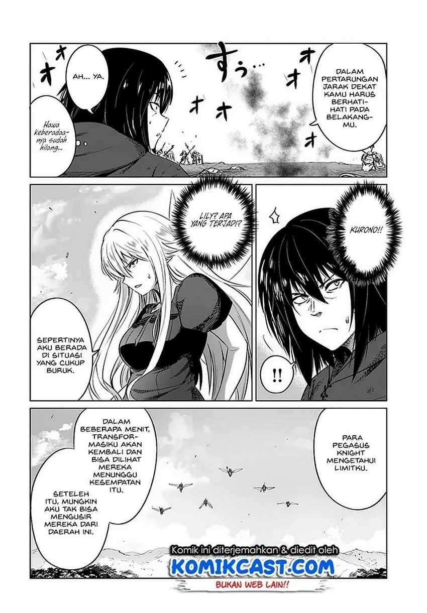 Kuro no Maou Chapter 023