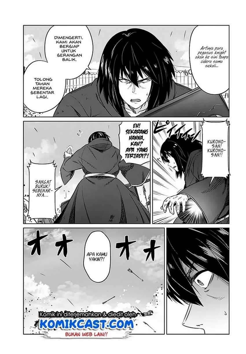 Kuro no Maou Chapter 023