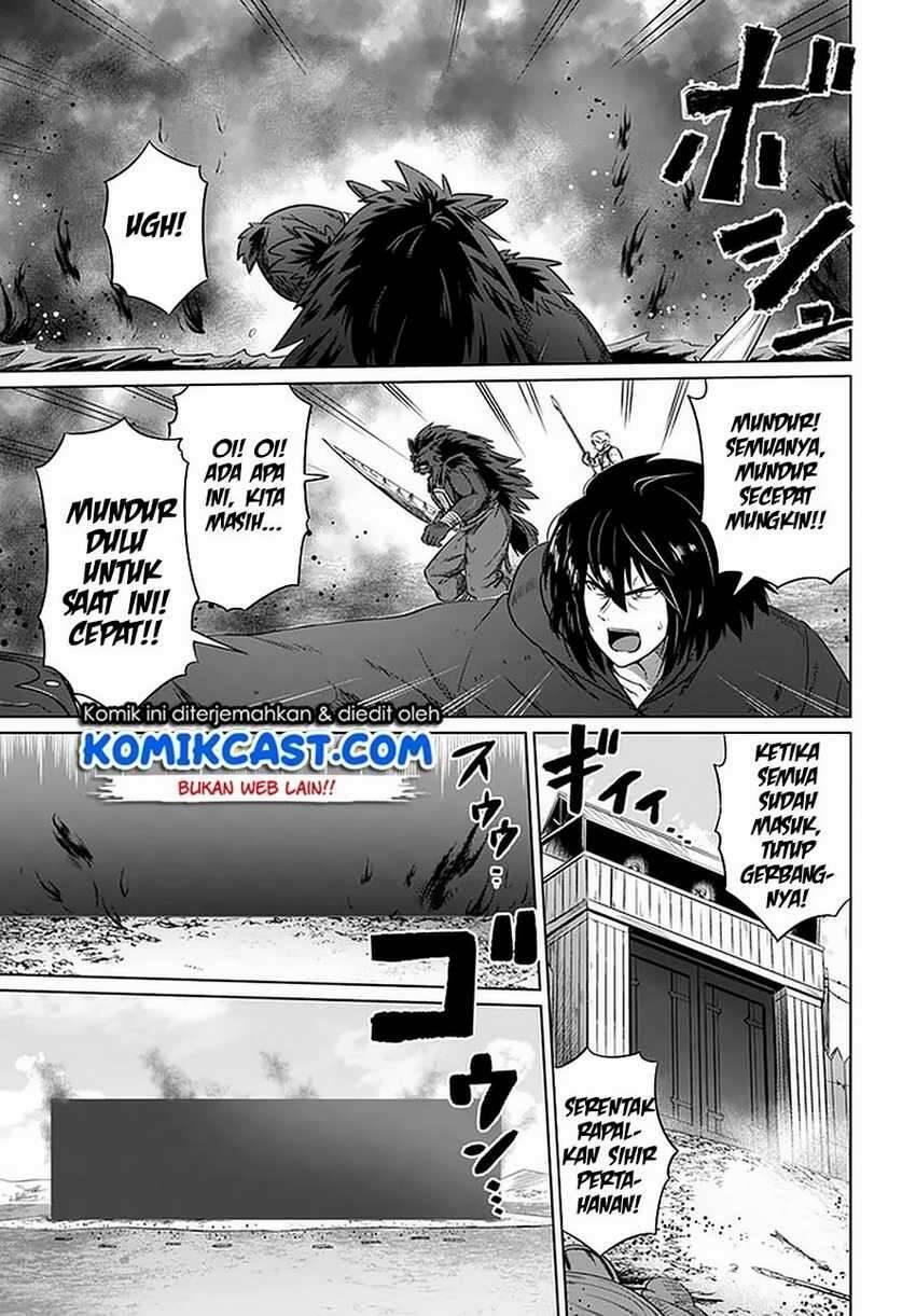 Kuro no Maou Chapter 023