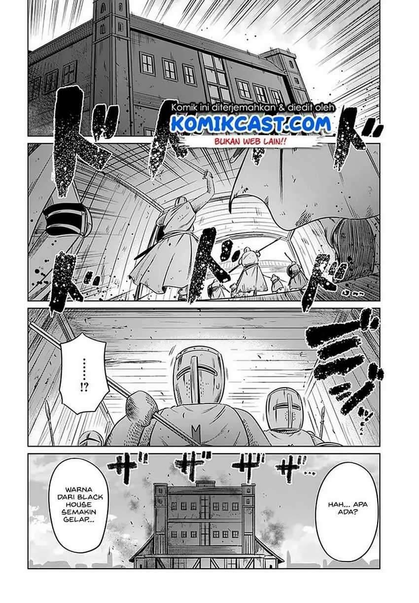 Kuro no Maou Chapter 023