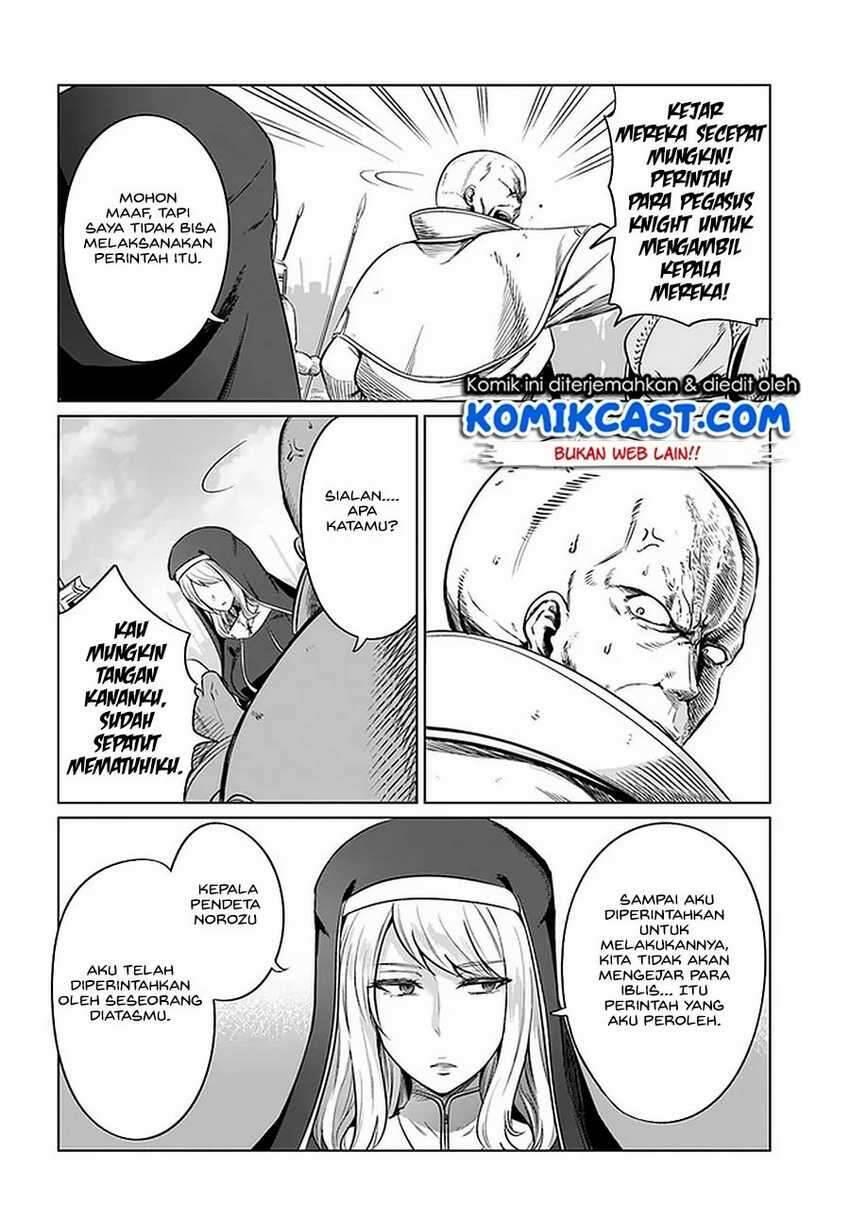 Kuro no Maou Chapter 023