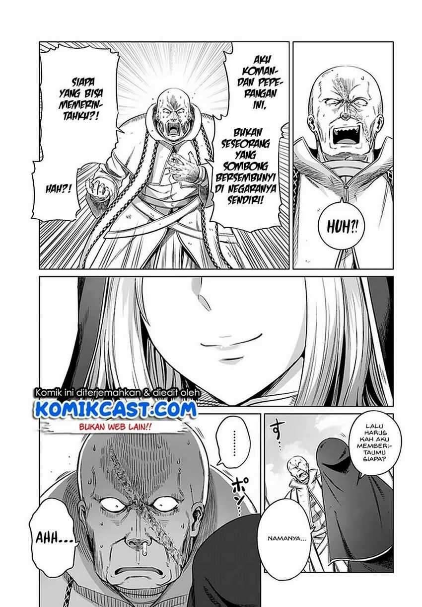 Kuro no Maou Chapter 023