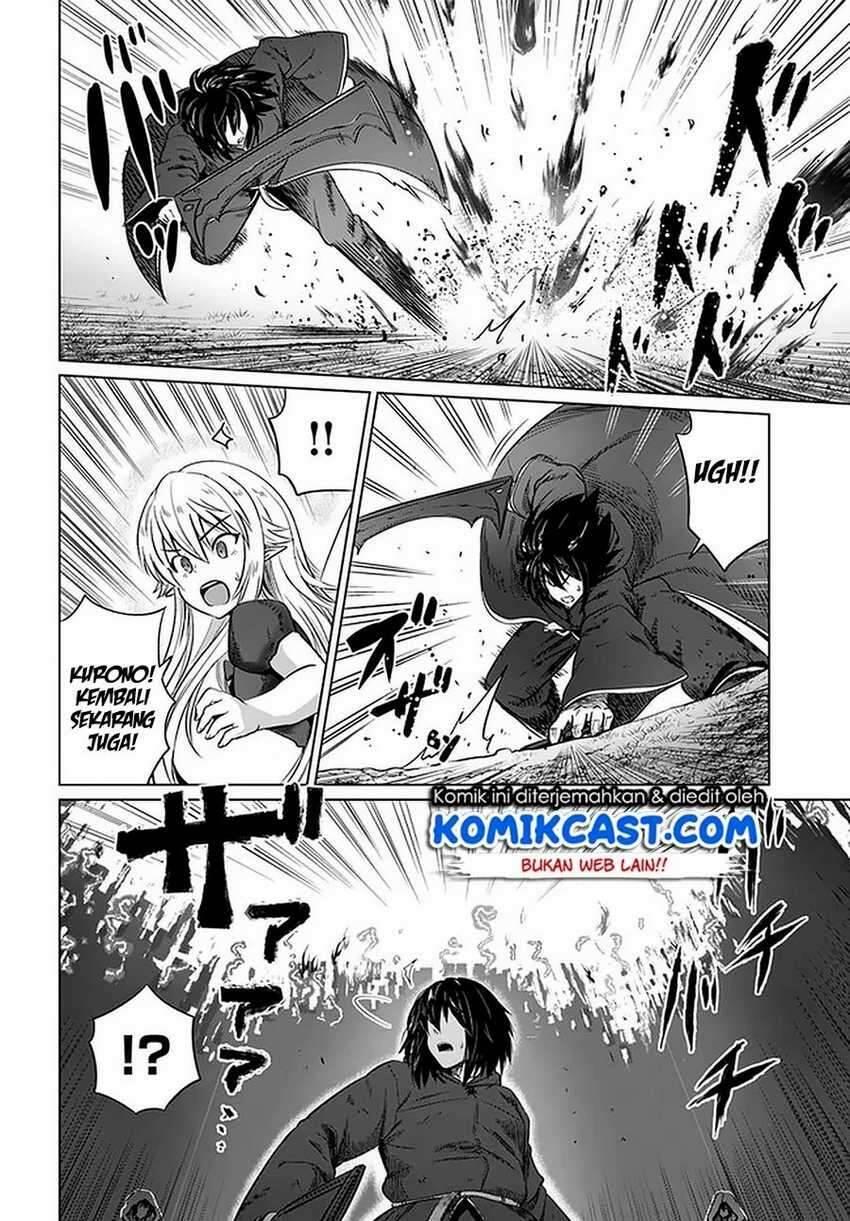 Kuro no Maou Chapter 023