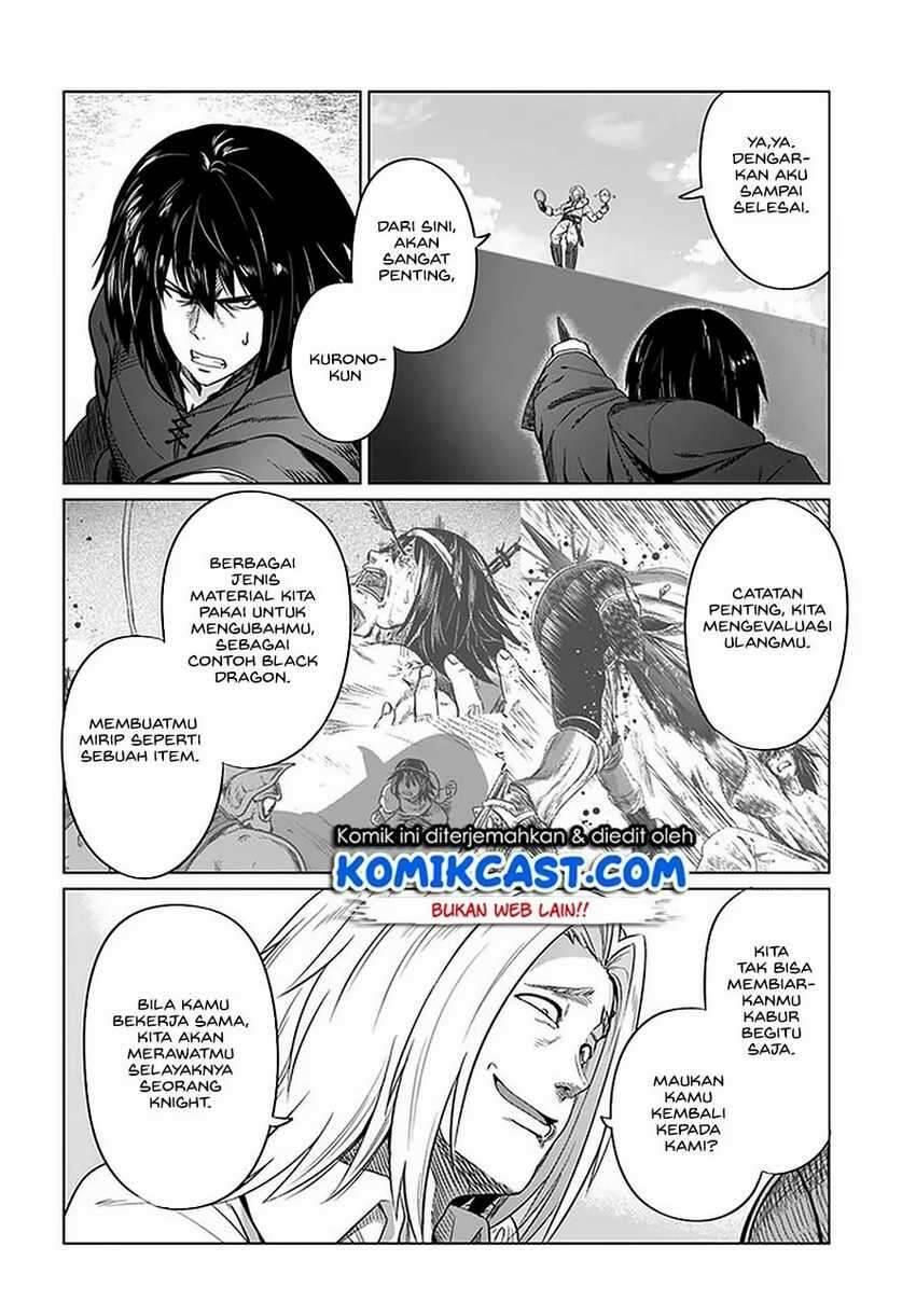 Kuro no Maou Chapter 023