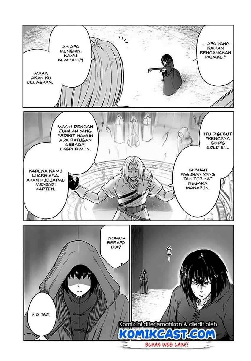 Kuro no Maou Chapter 023