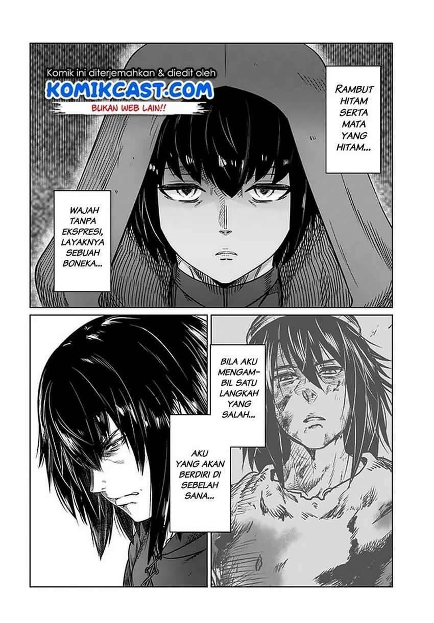 Kuro no Maou Chapter 023