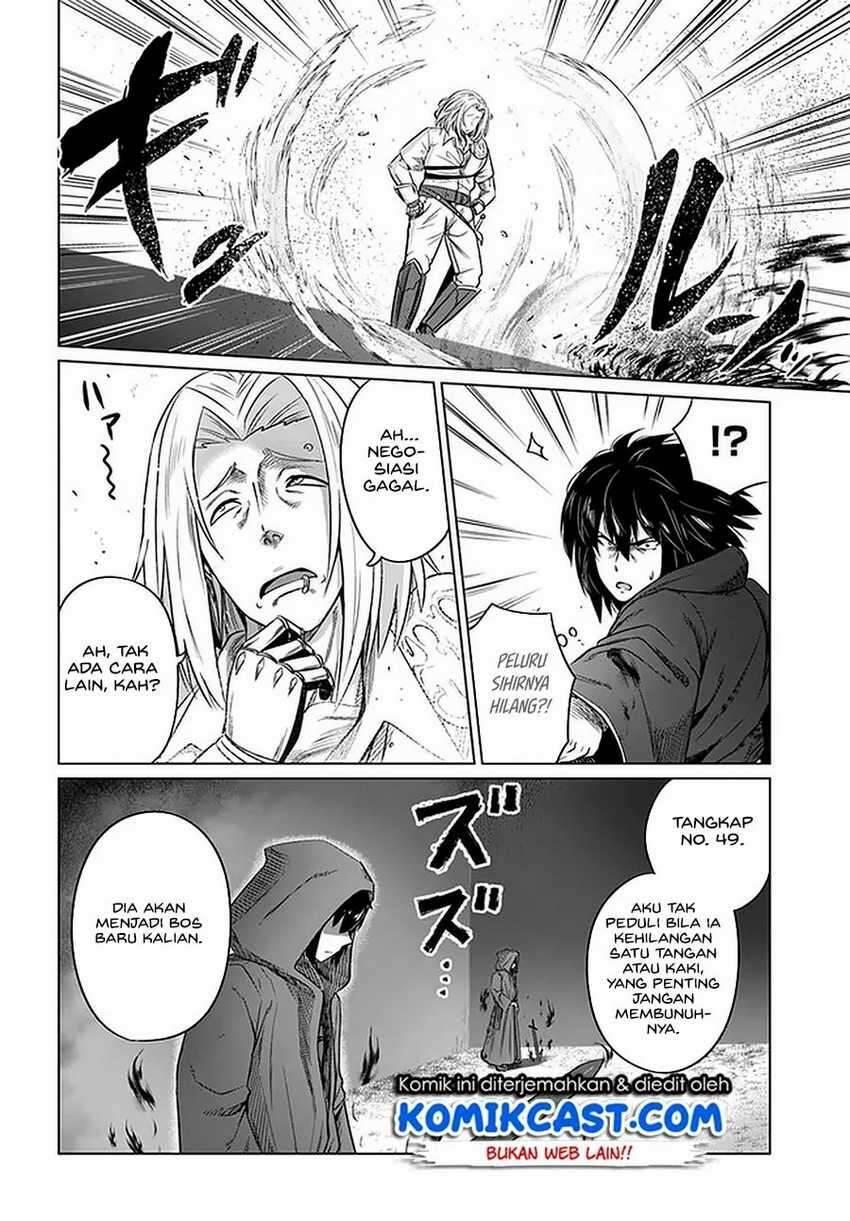 Kuro no Maou Chapter 023