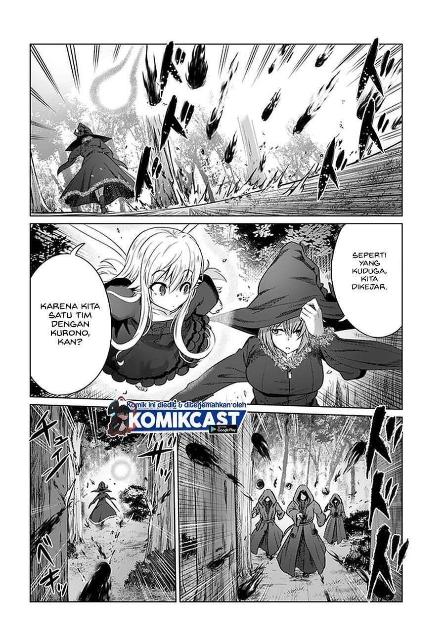 Kuro no Maou Chapter 024