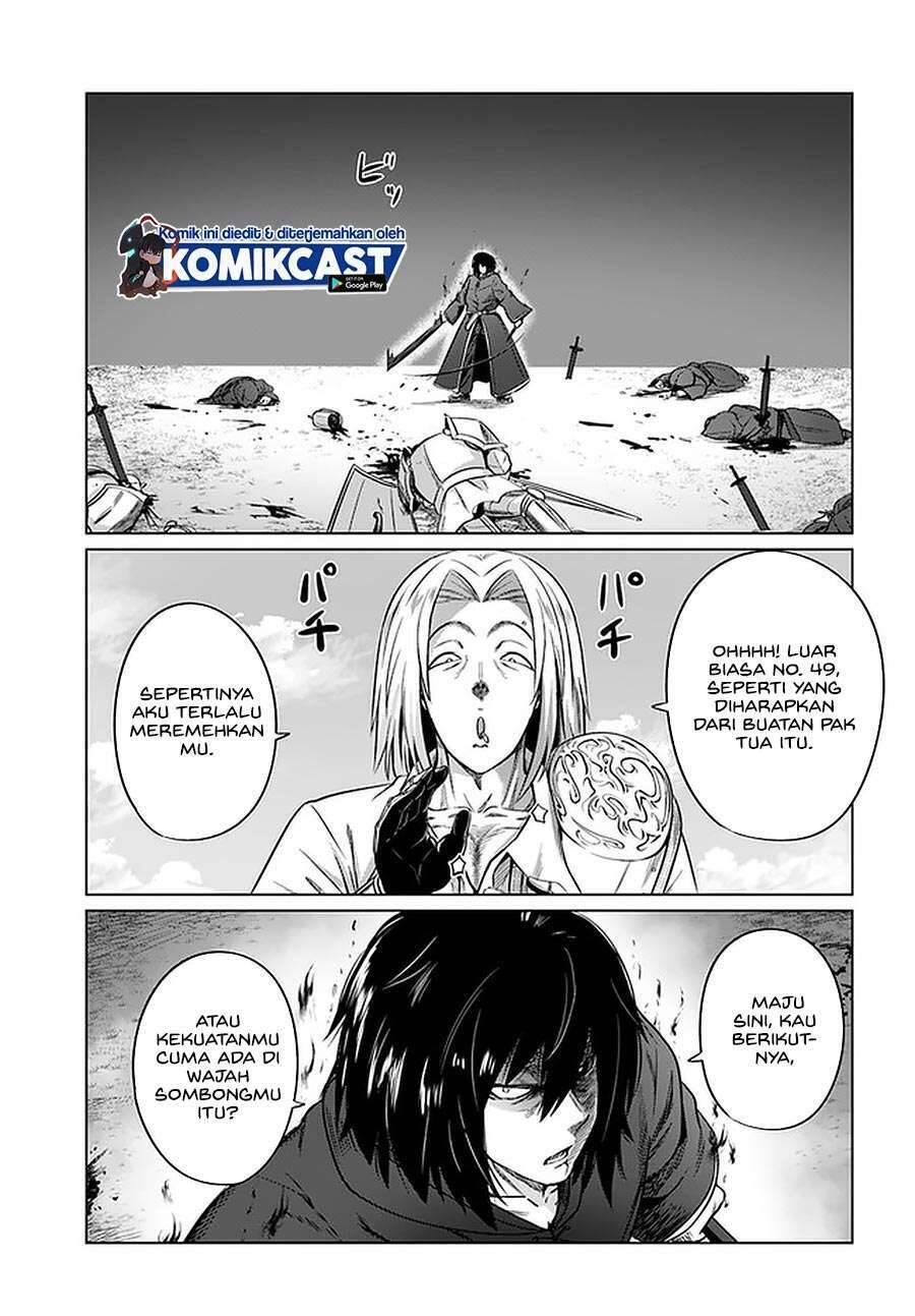 Kuro no Maou Chapter 024