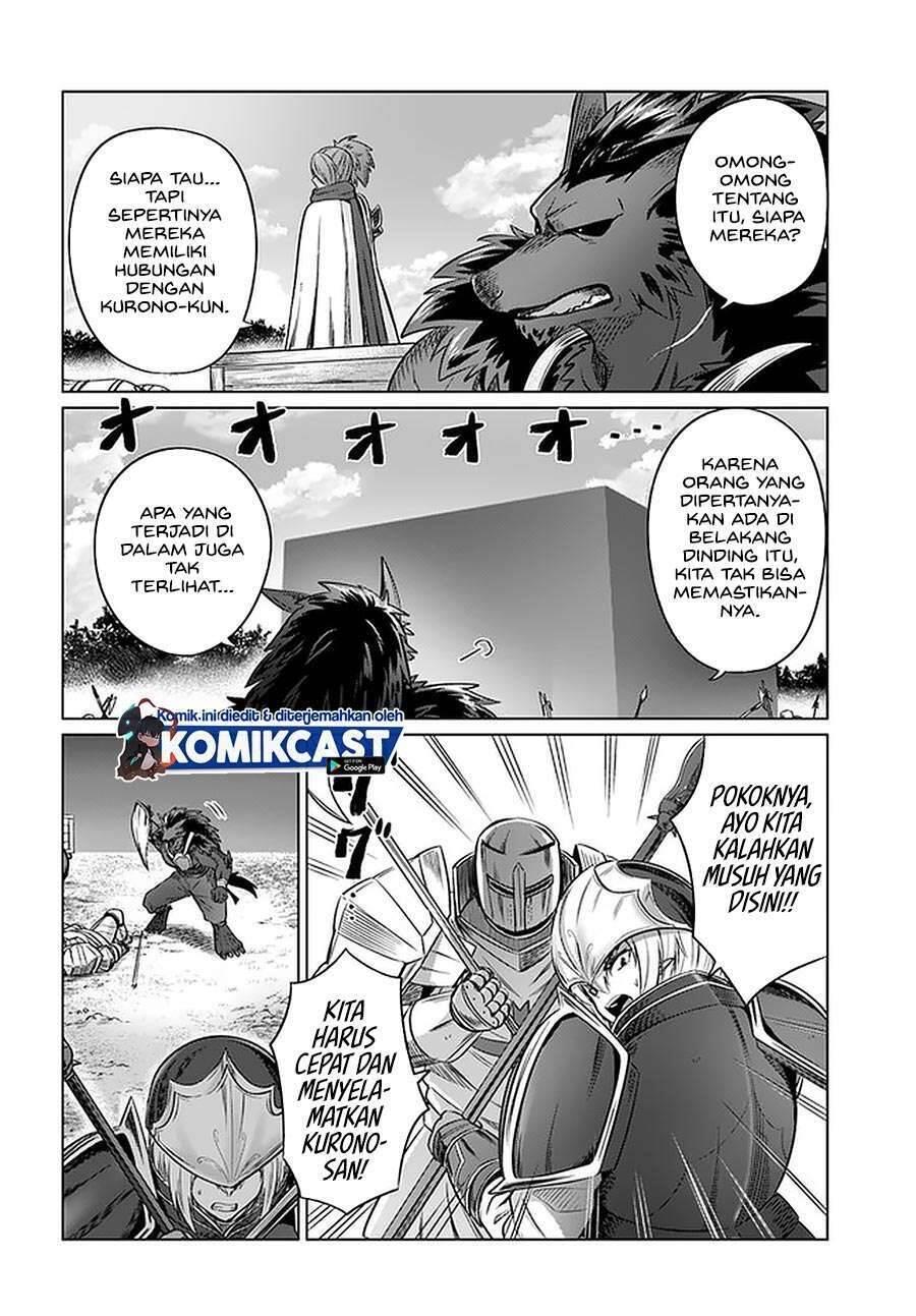 Kuro no Maou Chapter 024