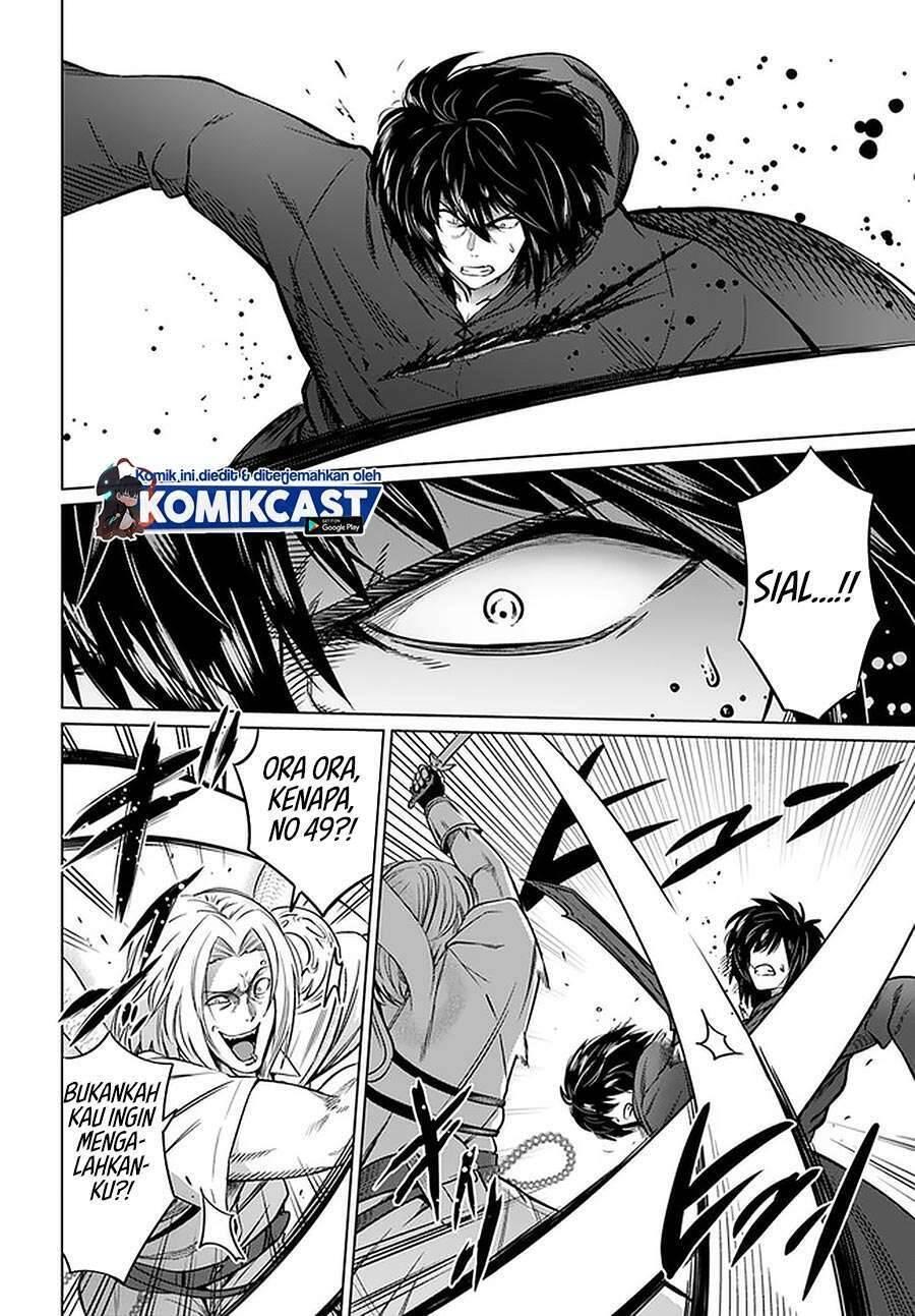 Kuro no Maou Chapter 024