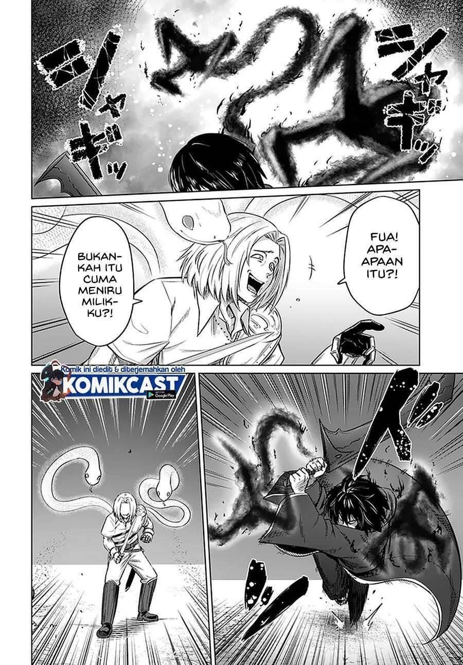 Kuro no Maou Chapter 024