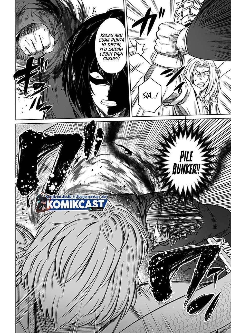 Kuro no Maou Chapter 024