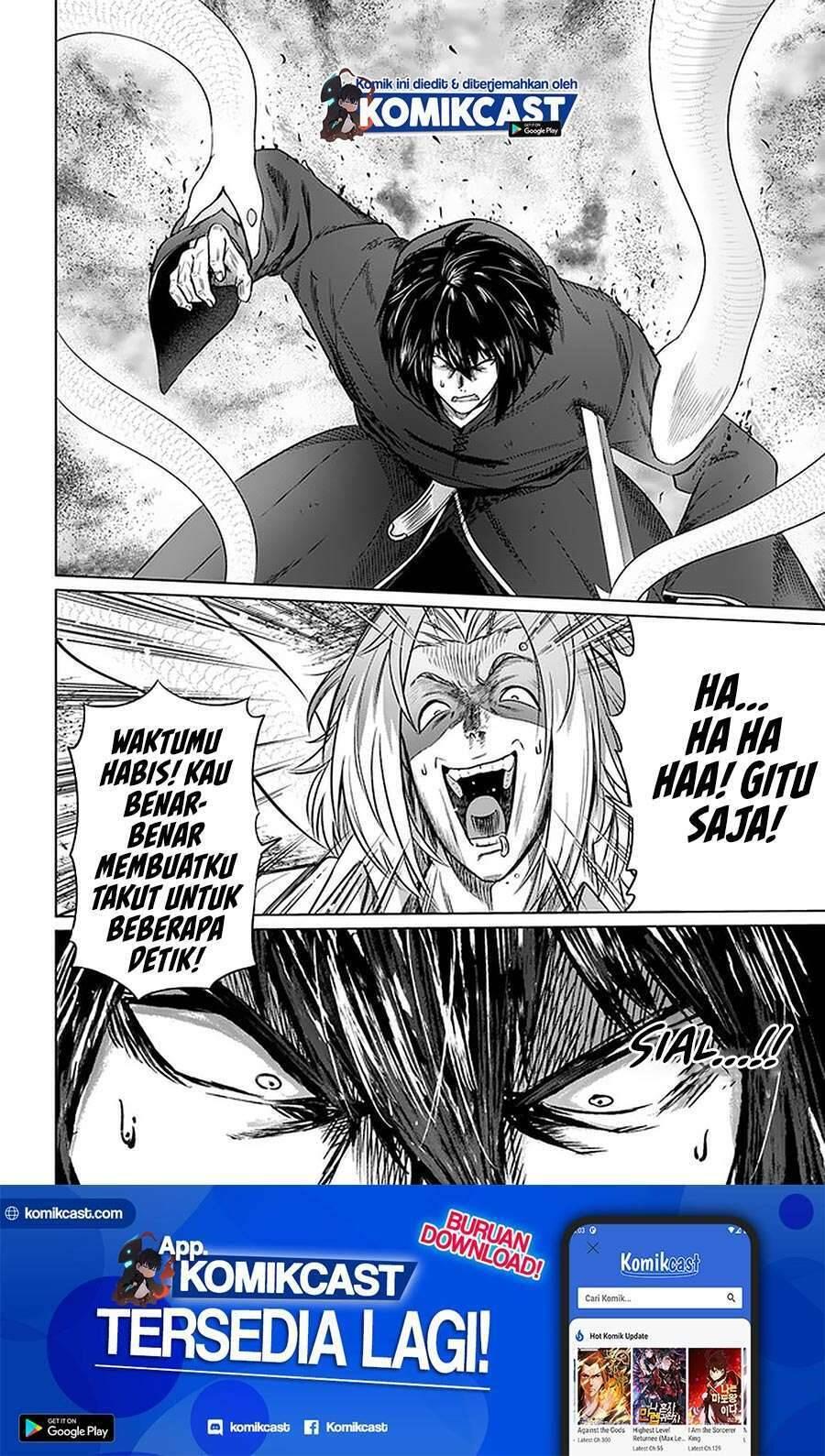 Kuro no Maou Chapter 024