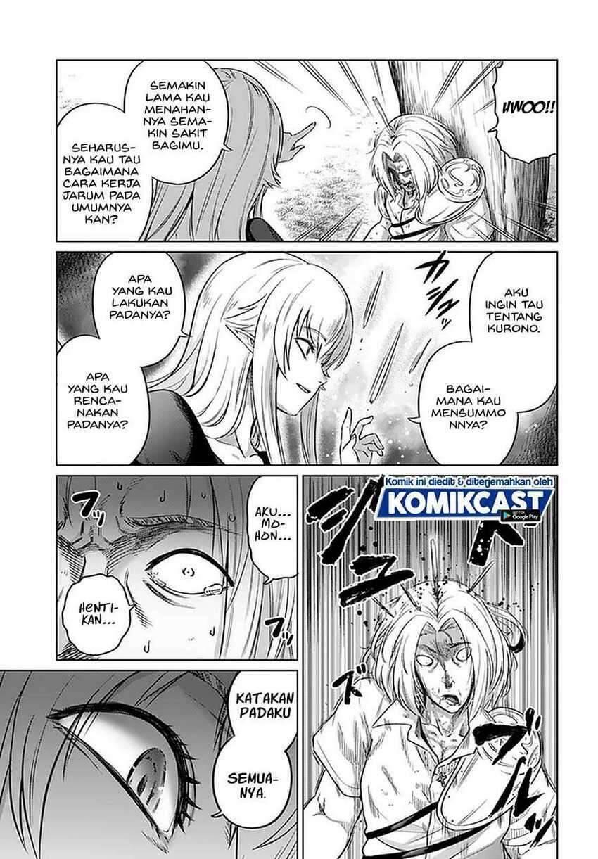 Kuro no Maou Chapter 025