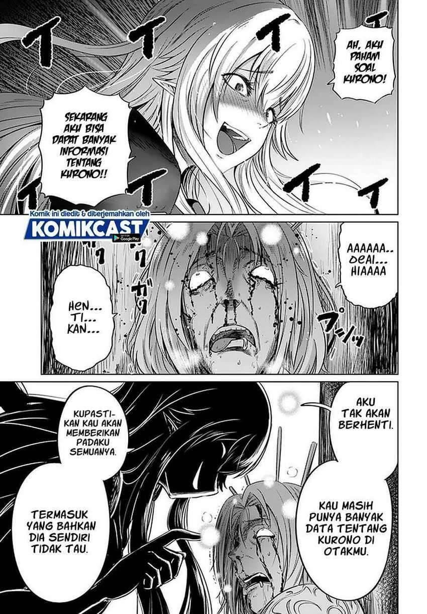 Kuro no Maou Chapter 025