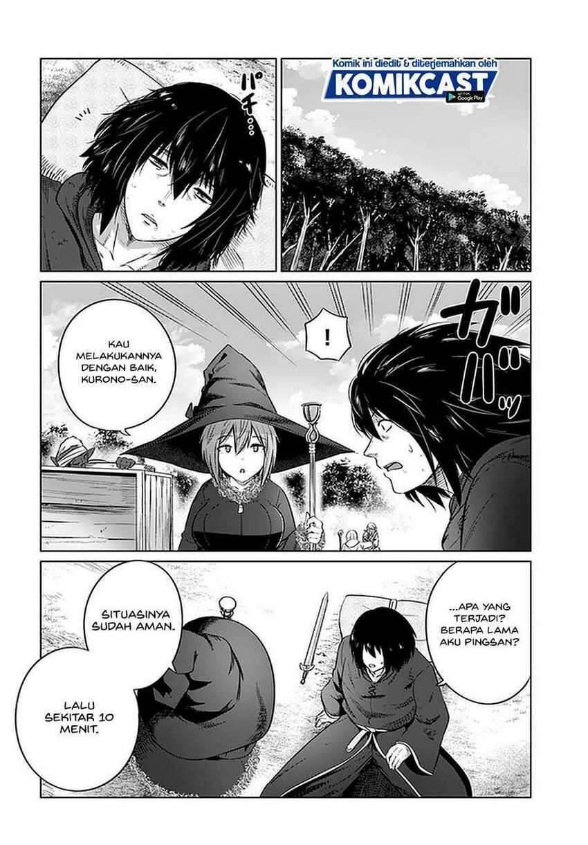 Kuro no Maou Chapter 025