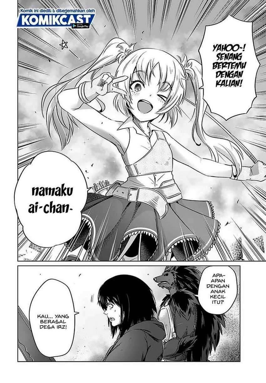 Kuro no Maou Chapter 025