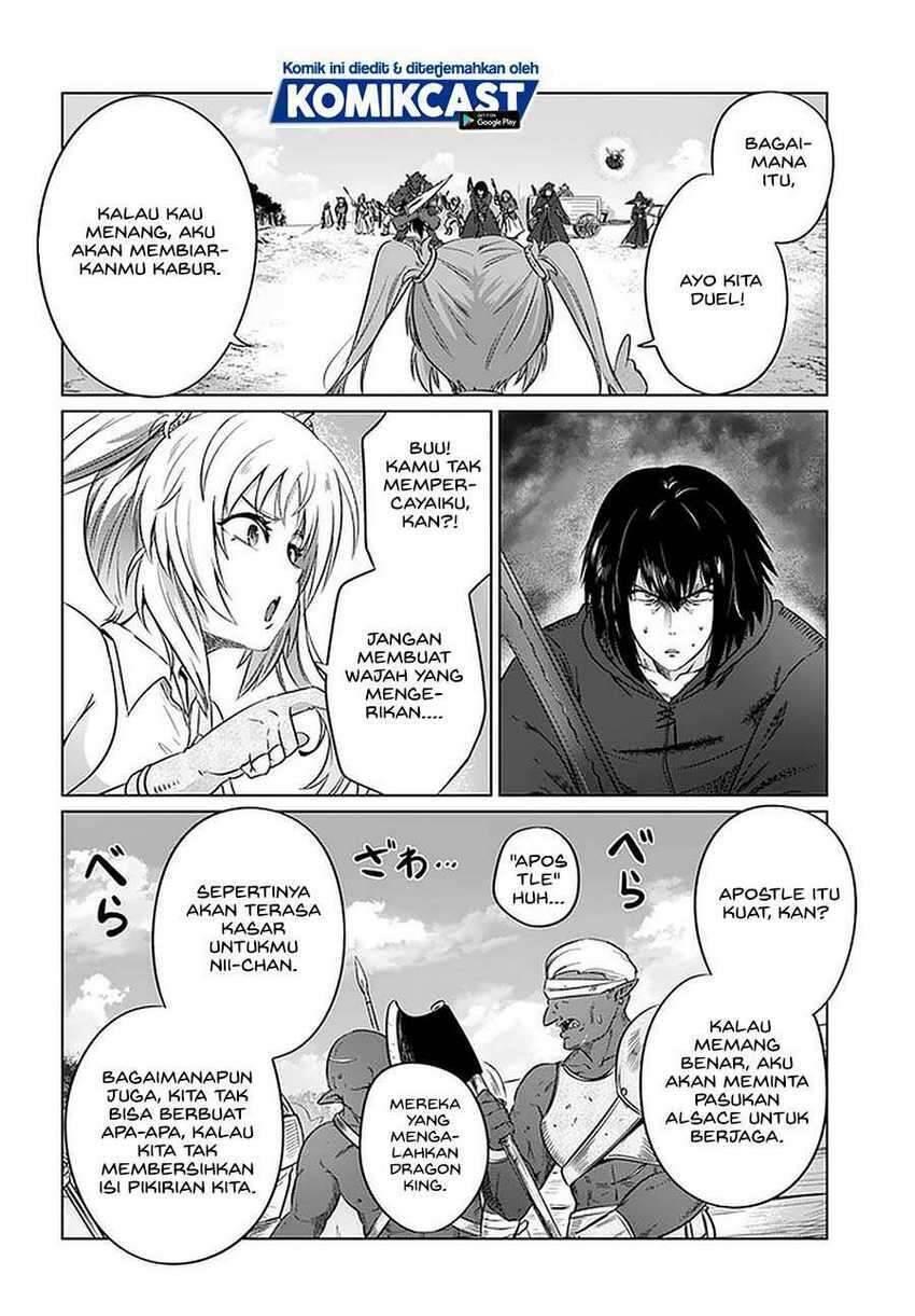 Kuro no Maou Chapter 025