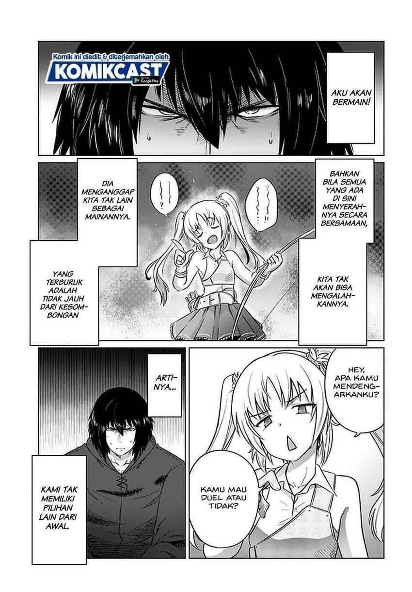 Kuro no Maou Chapter 025