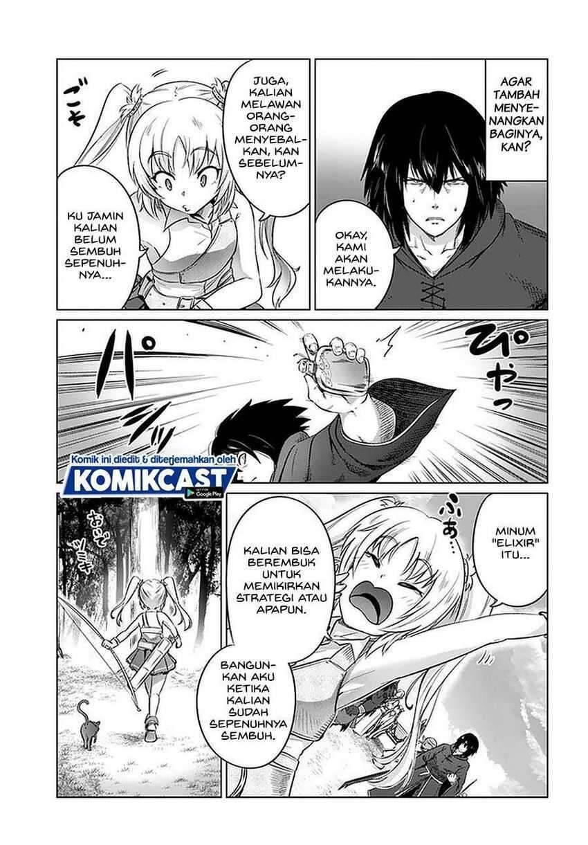 Kuro no Maou Chapter 025
