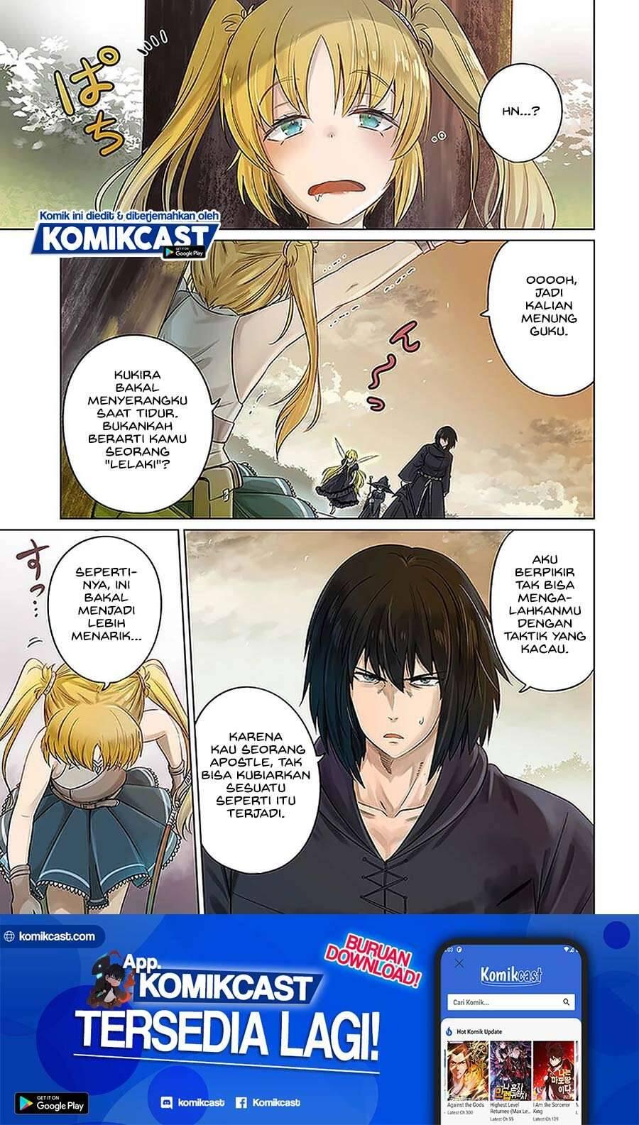 Kuro no Maou Chapter 026