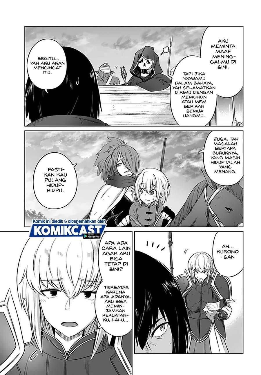 Kuro no Maou Chapter 026