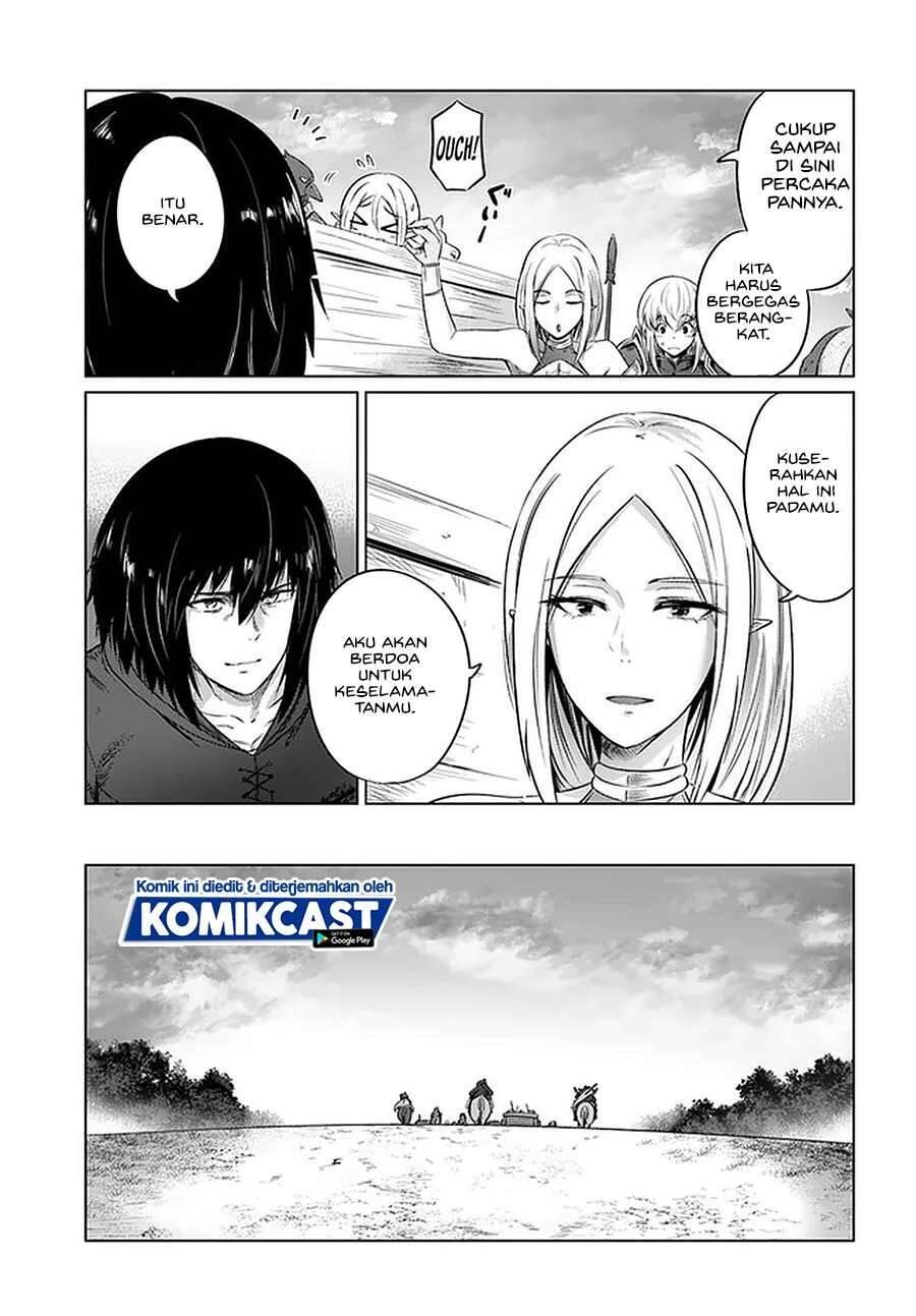 Kuro no Maou Chapter 026