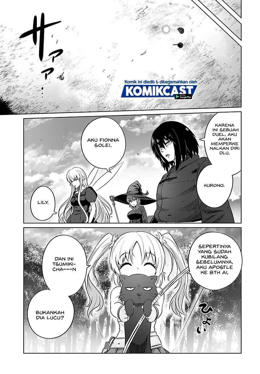 Kuro no Maou Chapter 026