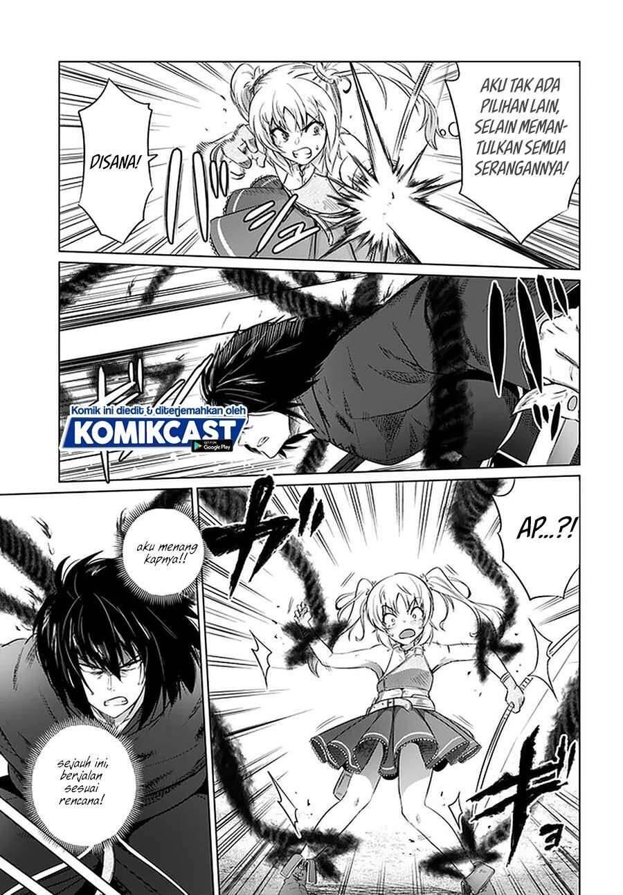 Kuro no Maou Chapter 026
