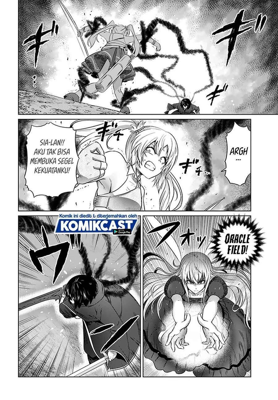Kuro no Maou Chapter 026