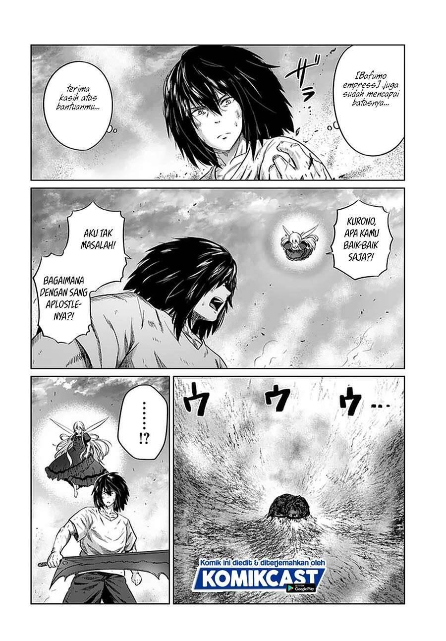 Kuro no Maou Chapter 026