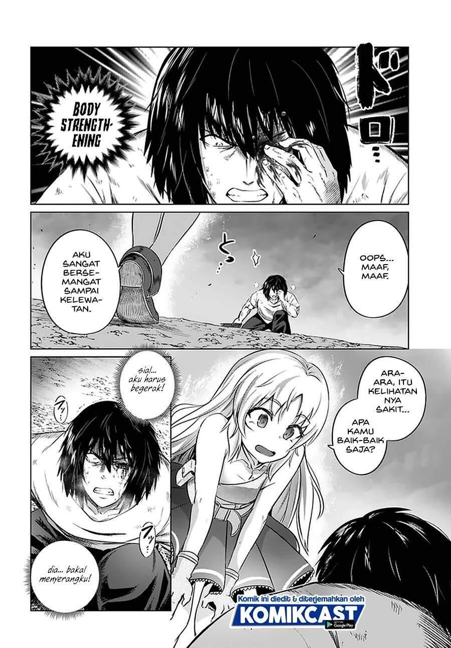 Kuro no Maou Chapter 027