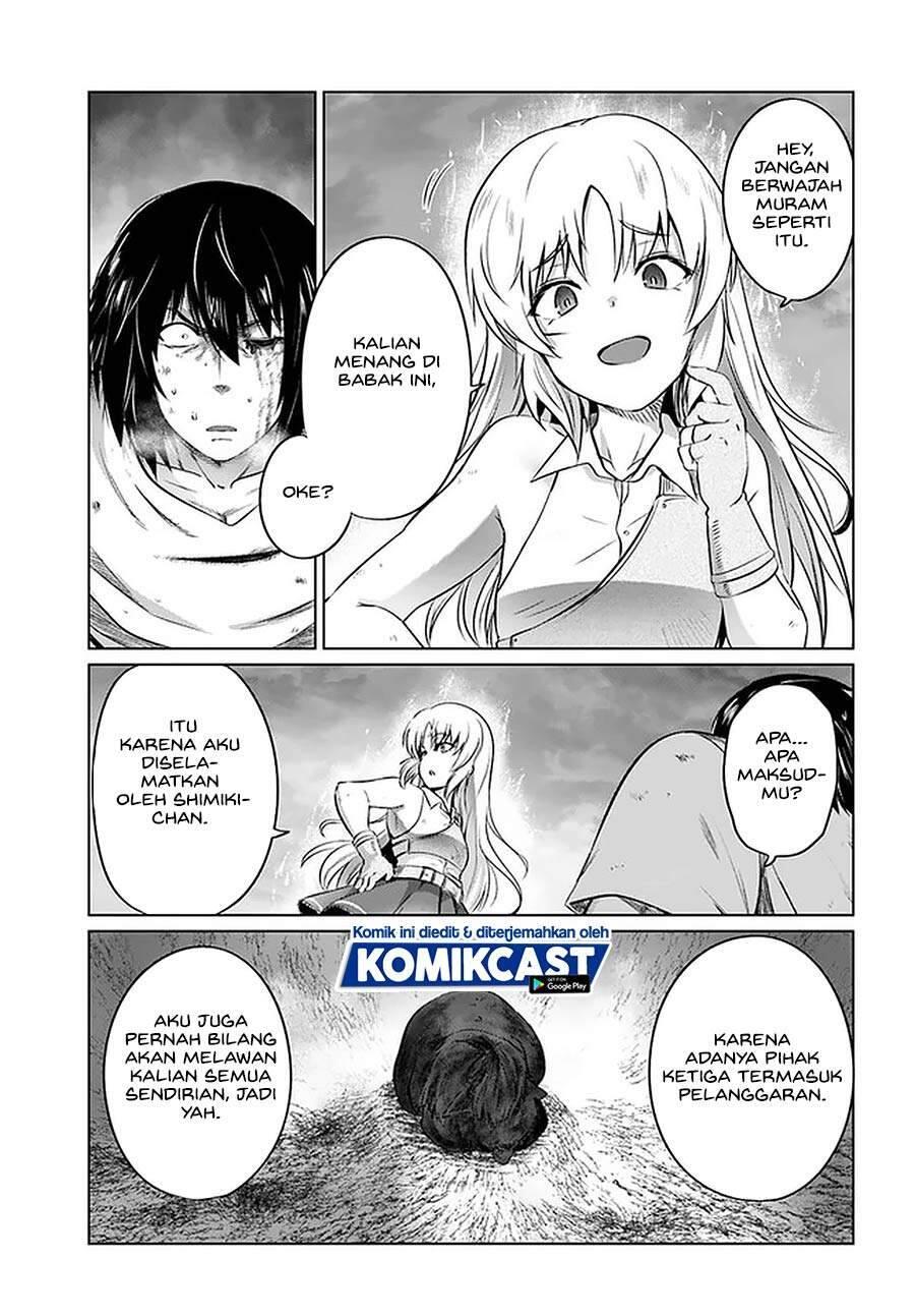 Kuro no Maou Chapter 027