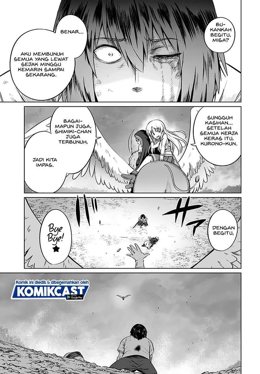 Kuro no Maou Chapter 027