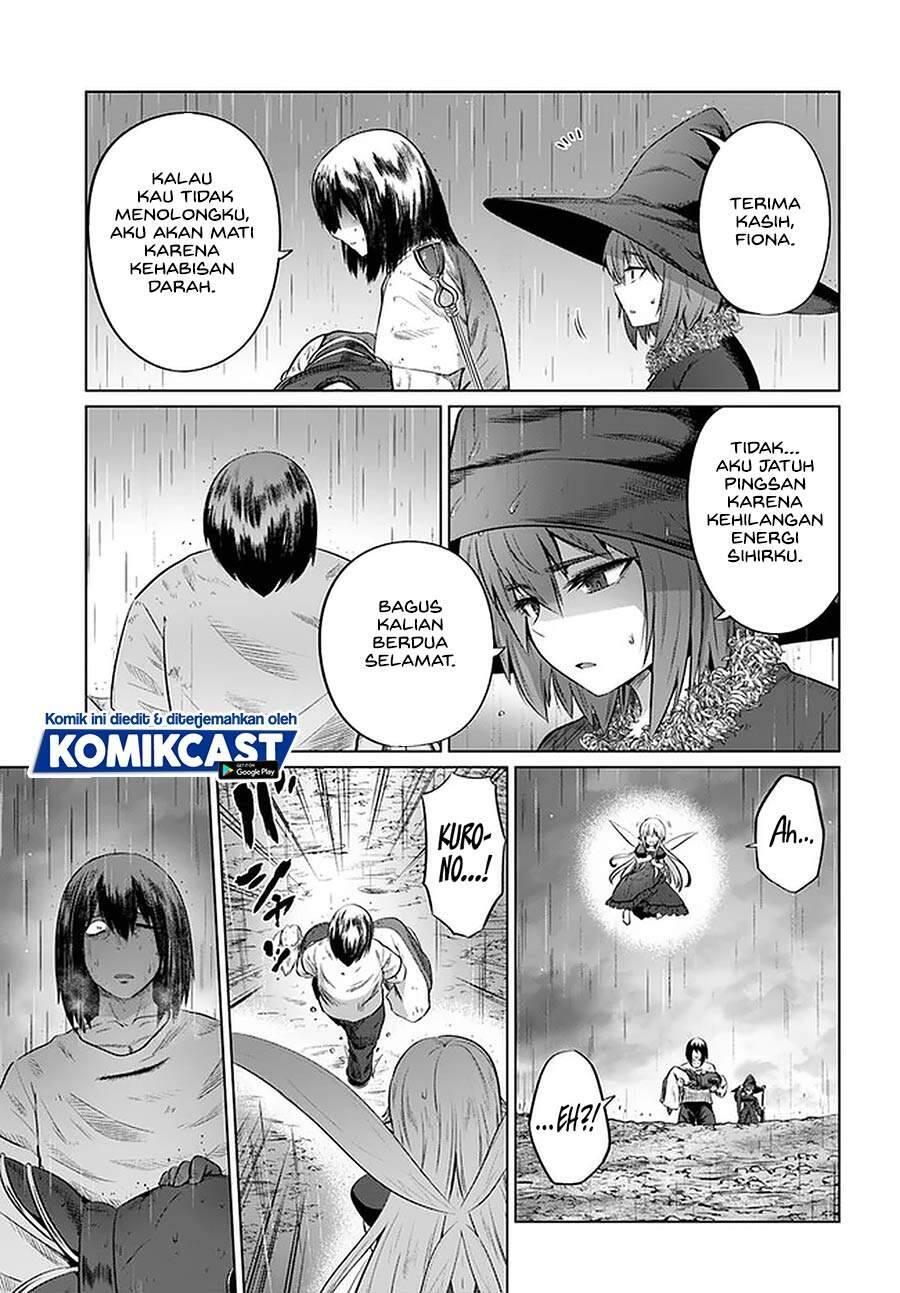 Kuro no Maou Chapter 027