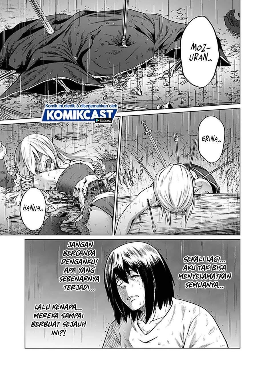 Kuro no Maou Chapter 027