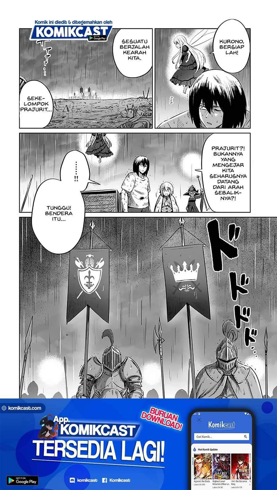 Kuro no Maou Chapter 027