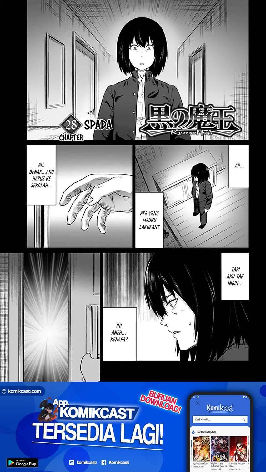 Kuro no Maou Chapter 028