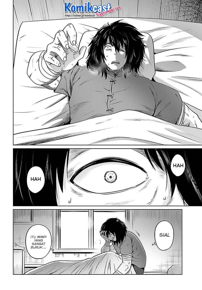 Kuro no Maou Chapter 028