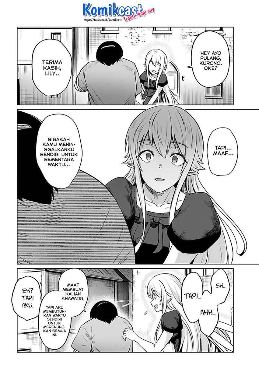Kuro no Maou Chapter 028