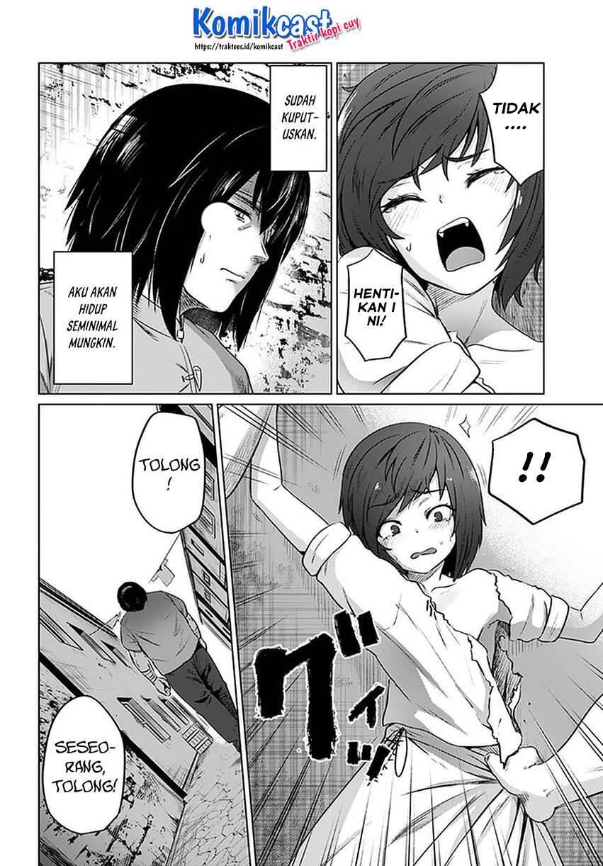 Kuro no Maou Chapter 028