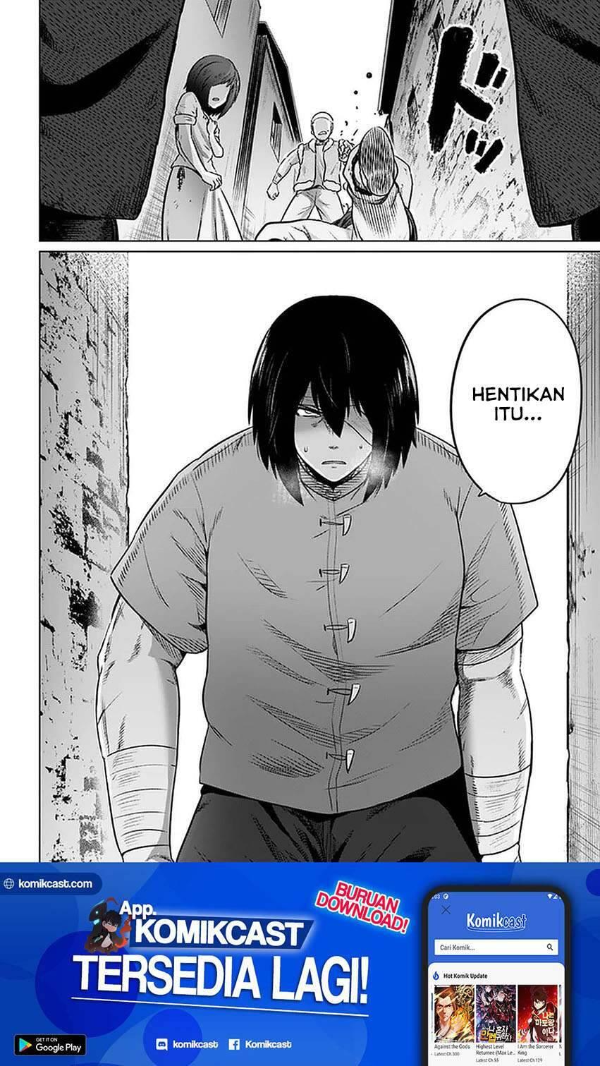 Kuro no Maou Chapter 028