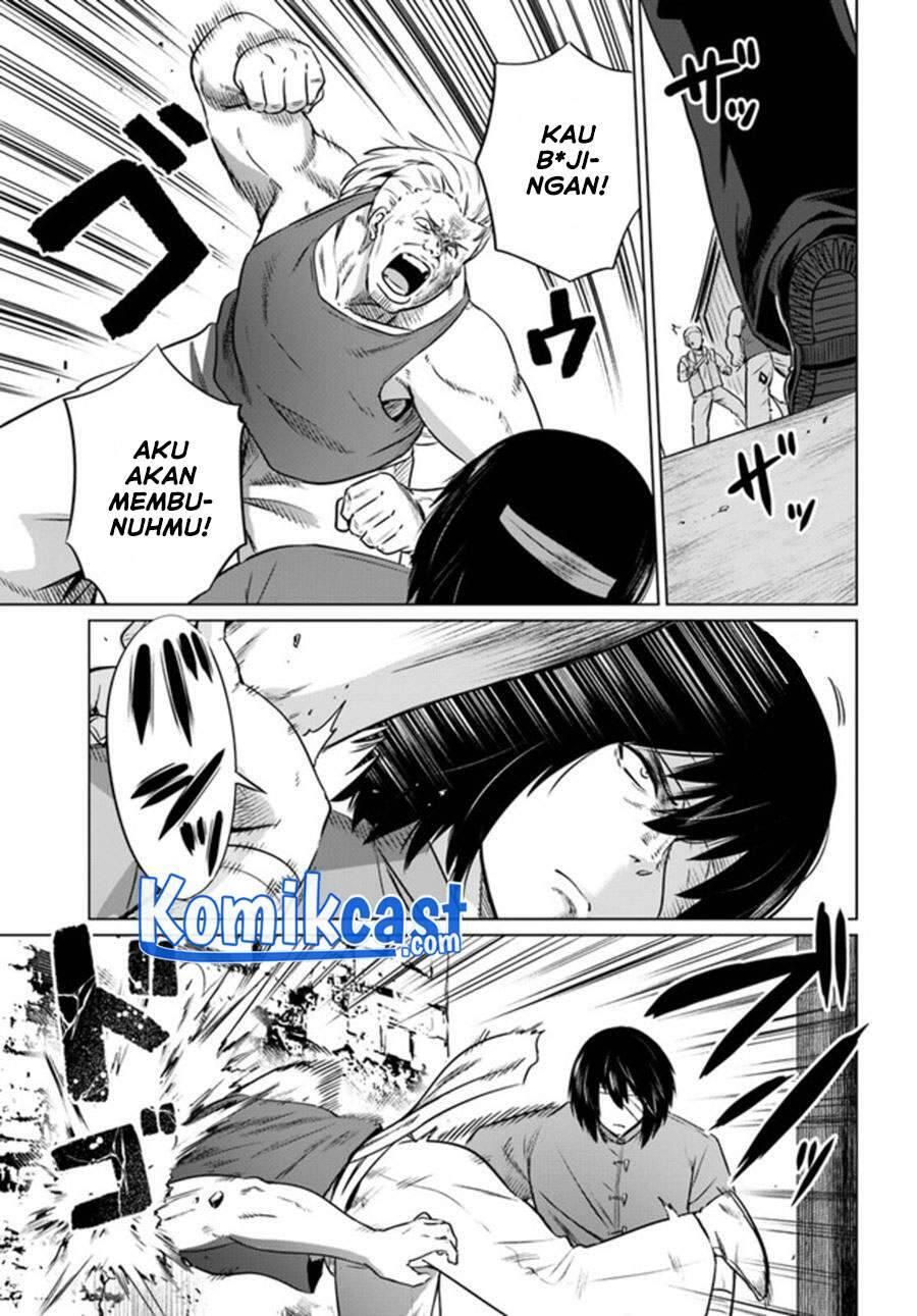 Kuro no Maou Chapter 029
