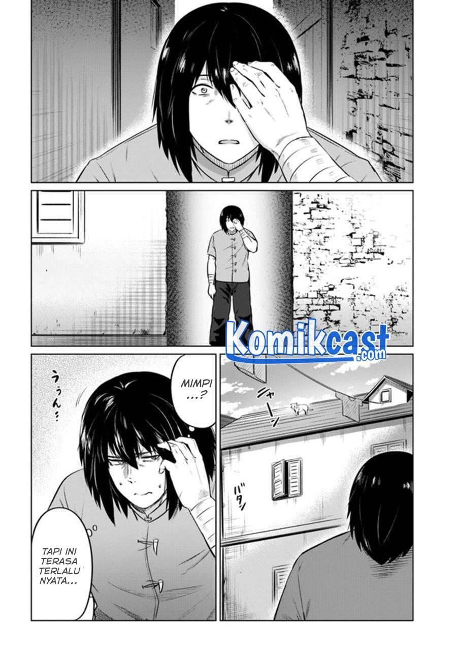 Kuro no Maou Chapter 029