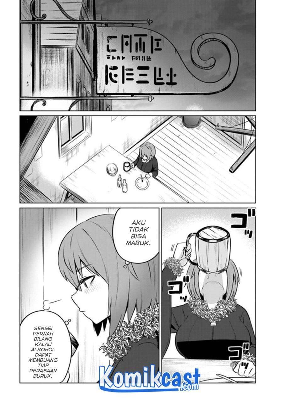 Kuro no Maou Chapter 029