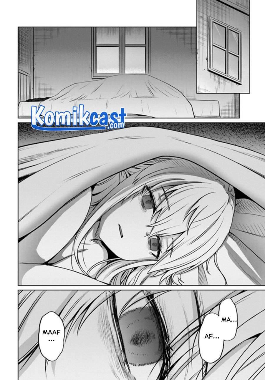 Kuro no Maou Chapter 029